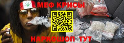 амф Бугуруслан