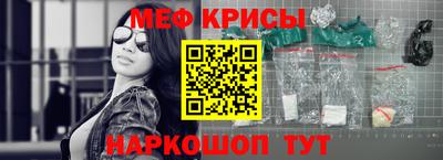 марки nbome Бузулук