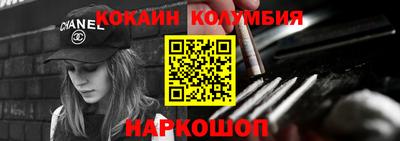 альфа пвп VHQ Будённовск