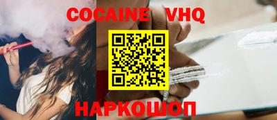 марки nbome Бузулук