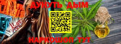 альфа пвп VHQ Будённовск