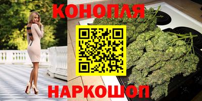амф Бугуруслан