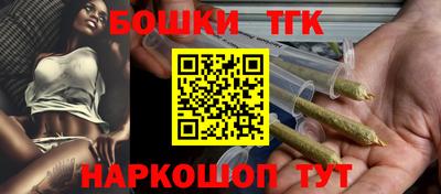 амф Бугуруслан
