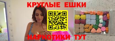 амф Бугуруслан