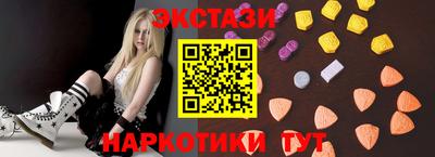 альфа пвп VHQ Будённовск