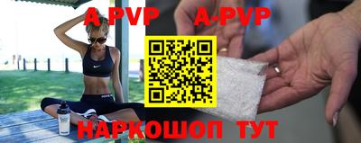марки nbome Бузулук