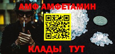 марки nbome Бузулук