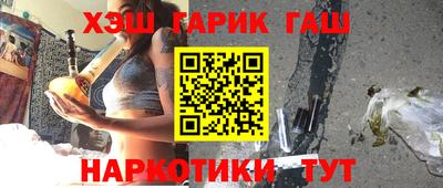 амф Бугуруслан