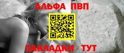 марки nbome Бузулук