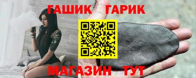 амф Бугуруслан