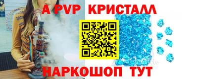 марки nbome Бузулук