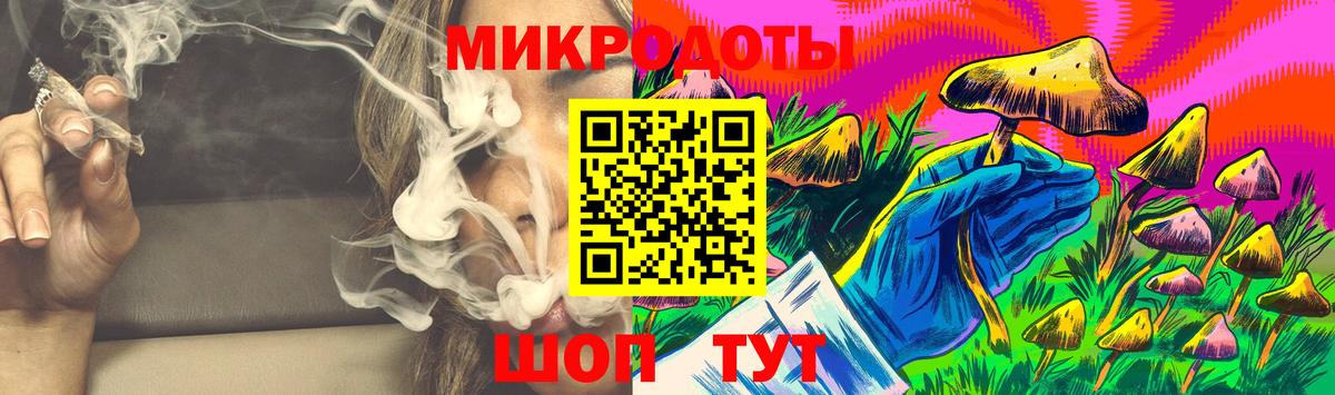 Галлюциногенные грибы прущие грибы Киреевск